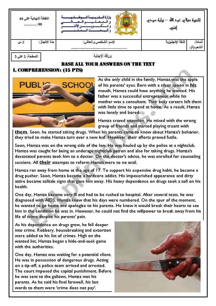 Crime Story Teenagers Drug Addiction Reading ESL Worksheet By 