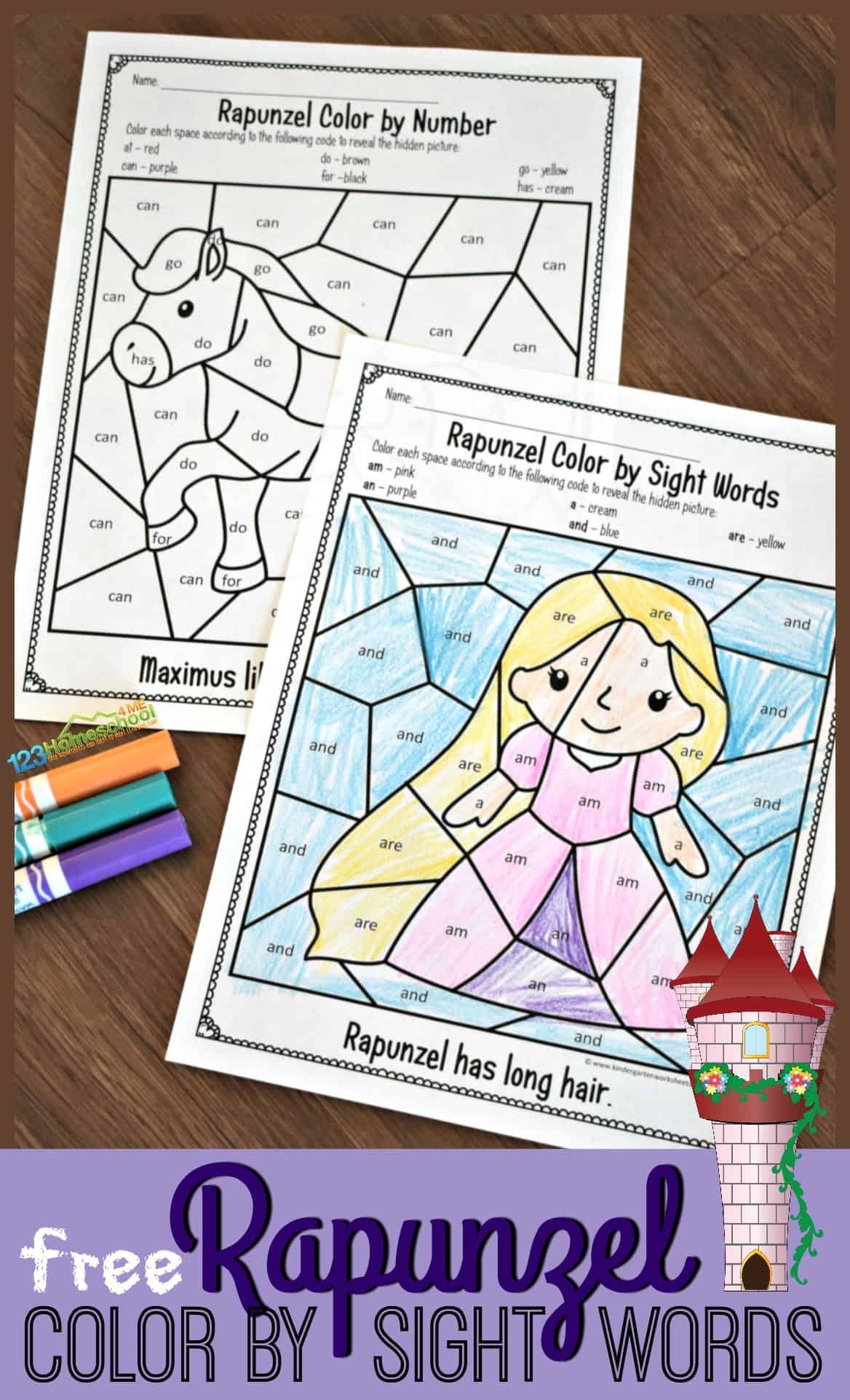 Free Printable Sight Word Coloring Pages