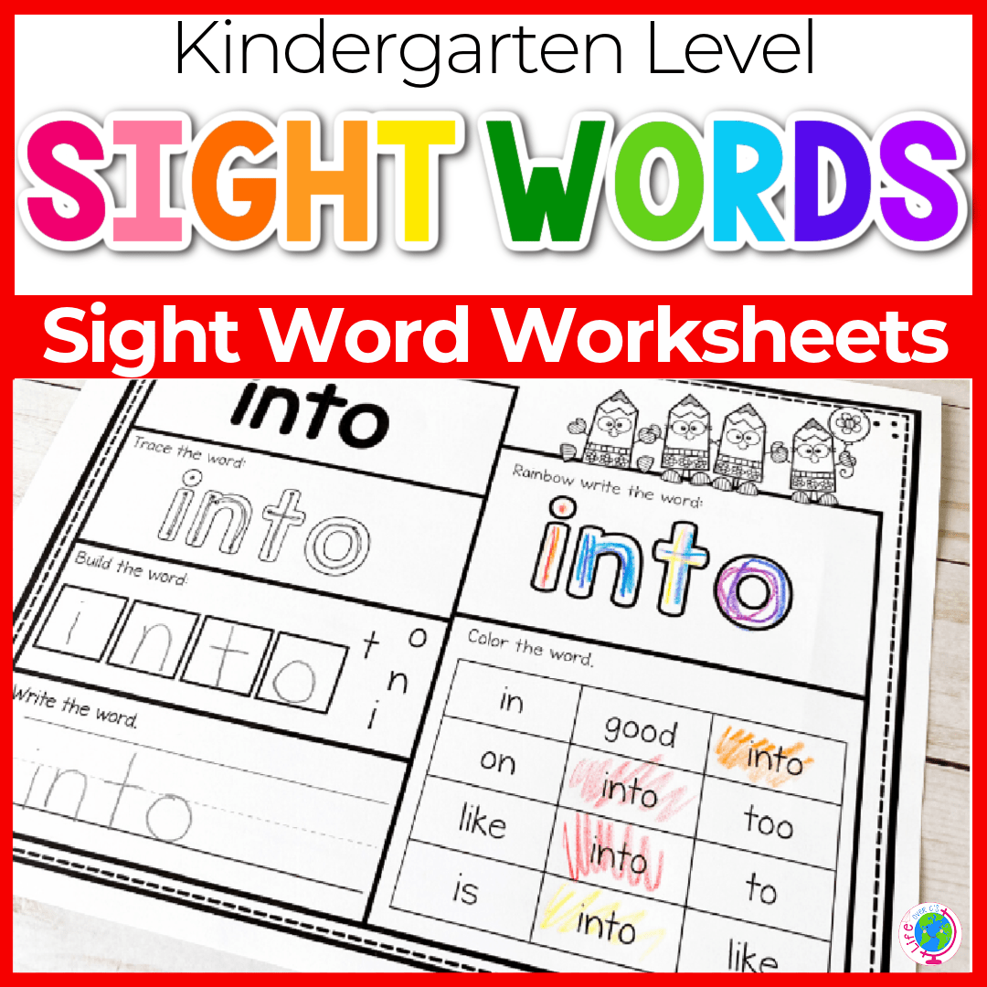 Kindergarten Sight Words Worksheets Free Printables