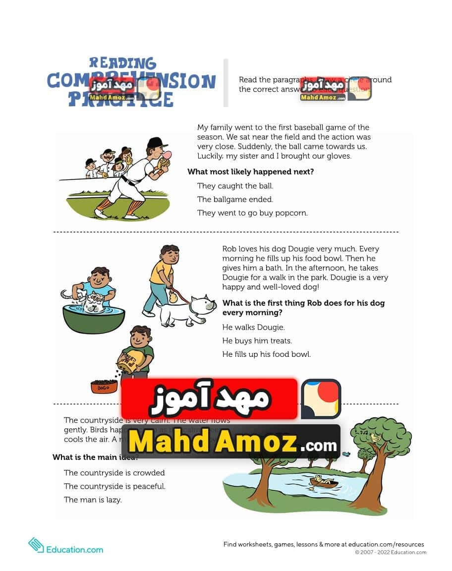  Reading Comprehension Practice Test 